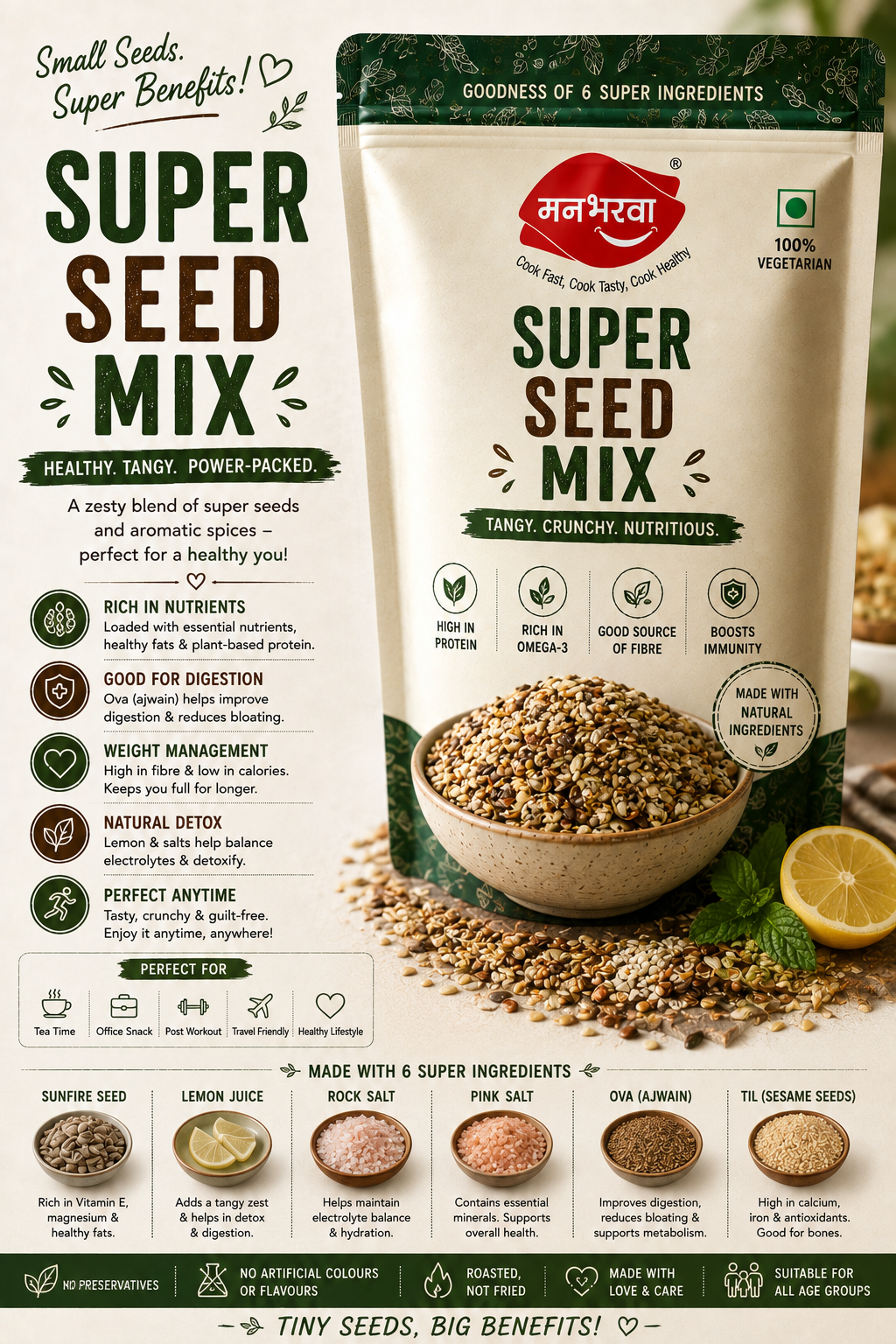 Super Seed Mix