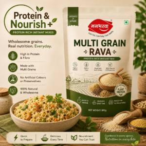 Multi Grain Rava