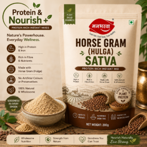 Horse Gram (Hulga)Satva