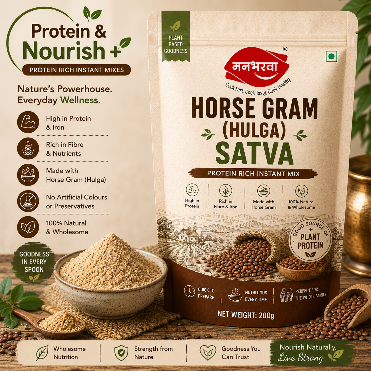 Horse Gram (Hulga)Satva