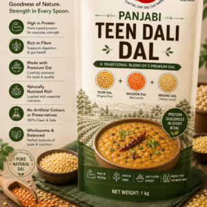 Panjabi Teen Dali Dal