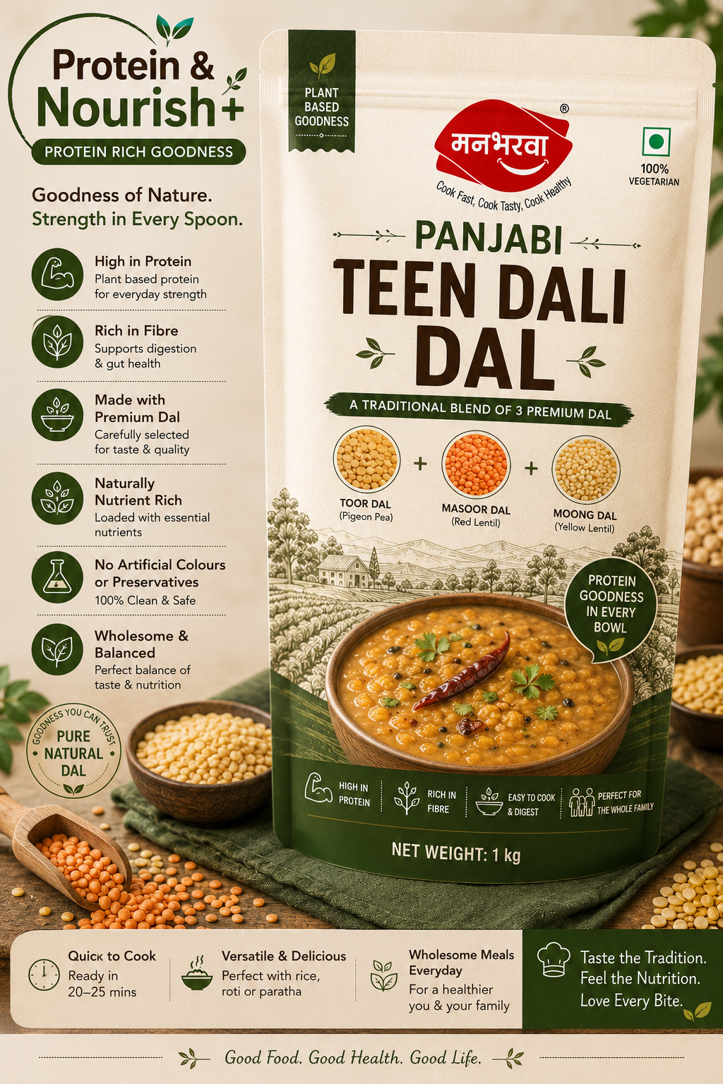 Panjabi Teen Dali Dal